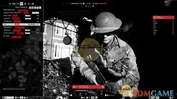 《战地5》Beta测试主菜单界面翻译