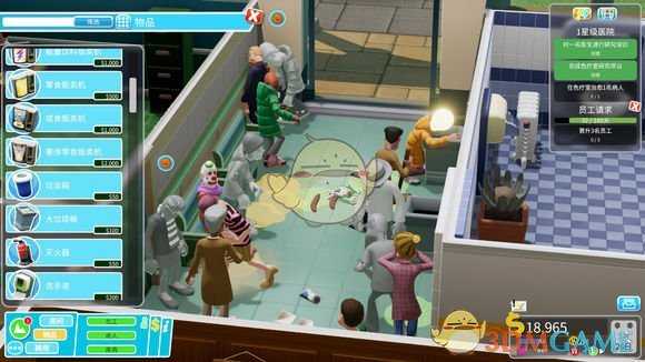 《双点医院》合理分流规划心得攻略