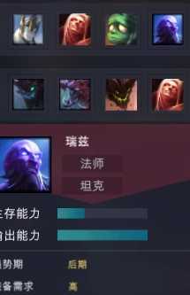 《电竞俱乐部》怎么玩 游戏思路介绍