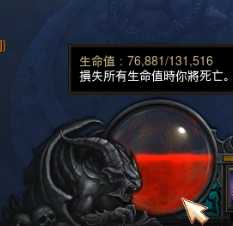 《暗黑破坏神3》天谴剑范围伤触发问题解答