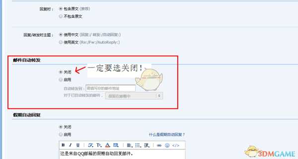 Steam帐号被盗怎么办