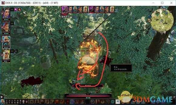 《神界:原罪2》报复盾战好不好用 实战效果介绍