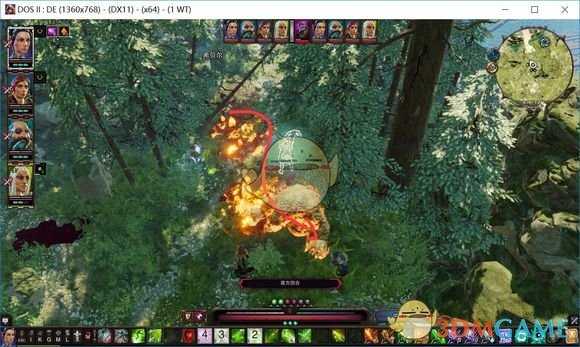 《神界:原罪2》报复盾战好不好用 实战效果介绍