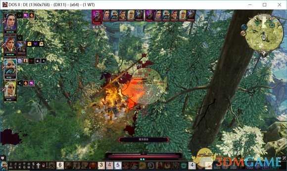 《神界:原罪2》报复盾战好不好用 实战效果介绍