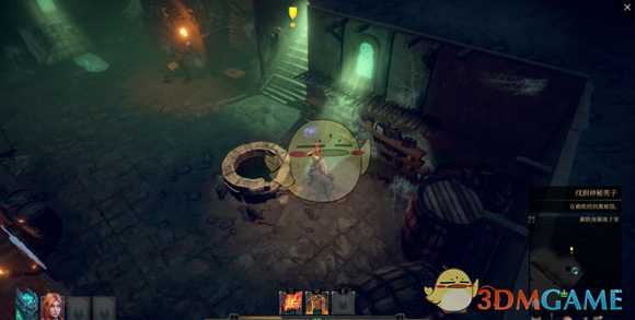 《暗影：觉醒》女法师主线解谜攻略