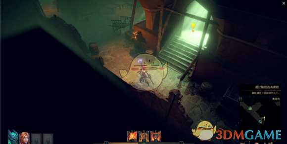 《暗影：觉醒》女法师主线解谜攻略