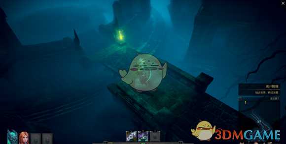 《暗影：觉醒》女法师主线解谜攻略