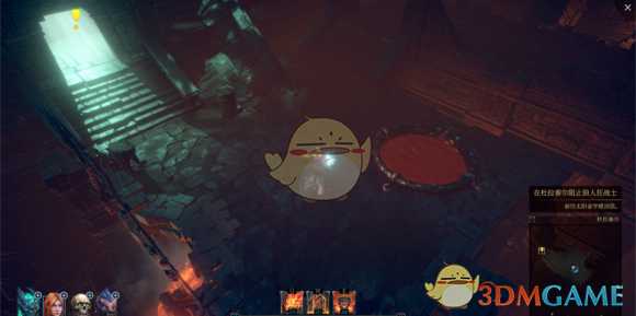 《暗影：觉醒》女法师主线解谜攻略