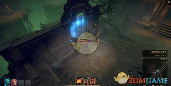 《暗影：觉醒》女法师主线解谜攻略