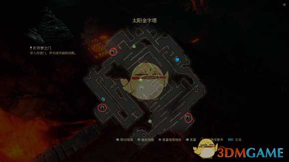 《暗影：觉醒》女法师主线解谜攻略