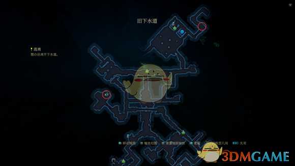 《暗影：觉醒》女法师主线解谜攻略