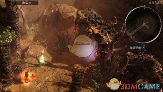 《恐怖黎明》加属性技能点的支线任务一览