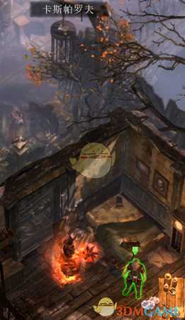 《恐怖黎明》加属性技能点的支线任务一览