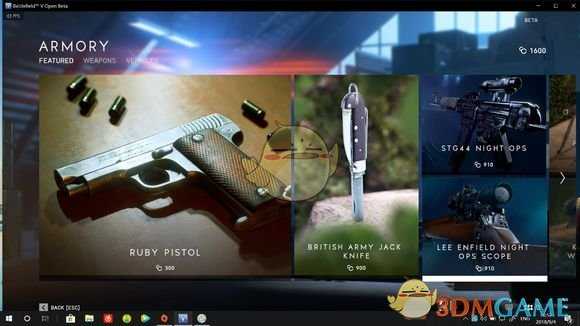 《战地5》如何更改武器配件 武器配件条件解锁一览