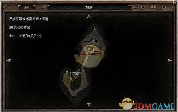 《恐怖黎明》第一幕神龛净化攻略