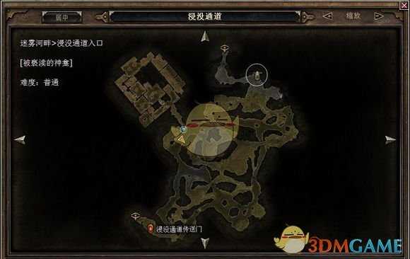 《恐怖黎明》第一幕神龛净化攻略