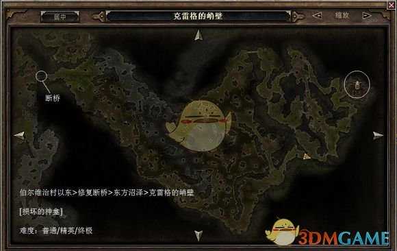 《恐怖黎明》第一幕神龛净化攻略