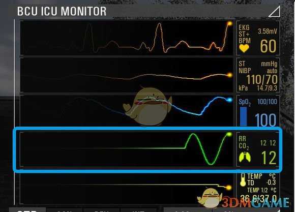 《人渣》属性栏各项信息详解