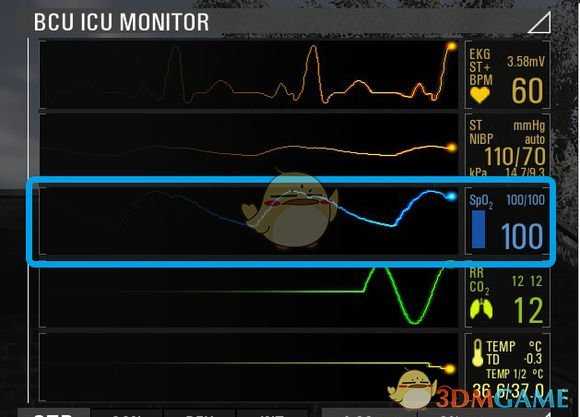 《人渣》属性栏各项信息详解