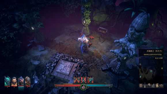 《暗影：觉醒》全太阳石碎片获得途径一览