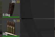 《人渣》武器使用评测及相应使用弹药一览