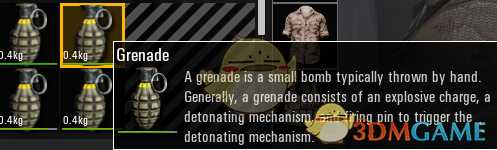 《人渣》武器使用评测及相应使用弹药一览