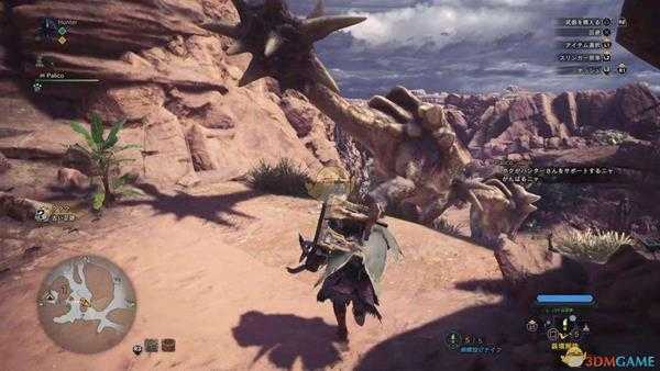 《怪物猎人:世界》CE修改绚辉龙重弩教程攻略