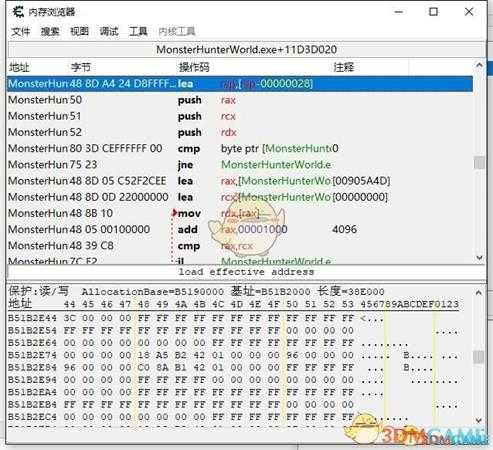 《怪物猎人:世界》CE修改绚辉龙重弩教程攻略