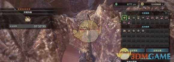 《怪物猎人：世界》长枪讨伐角龙配装心得