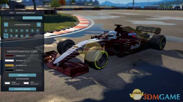 《赛车经理》用什么比赛战术好 比赛战术推荐