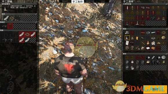 《人渣》怎么制作武器 简易武器制作教程攻略