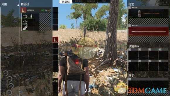 《人渣》怎么制作武器 简易武器制作教程攻略