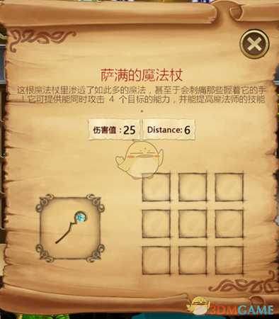 打造世界联机怎么玩 大型联机攻略（入门-进阶-精通）