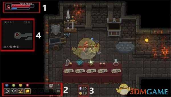 《传说法师》游戏界面功能详细介绍