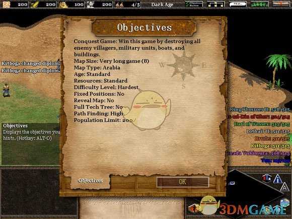 《帝国时代2:高清版》UI界面变化一览