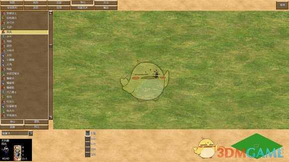 《帝国时代2:高清版》UI界面变化一览