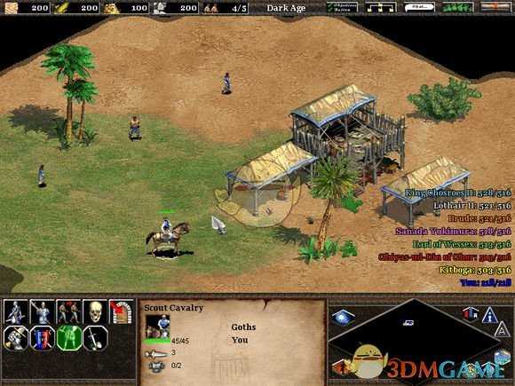 《帝国时代2:高清版》UI界面变化一览