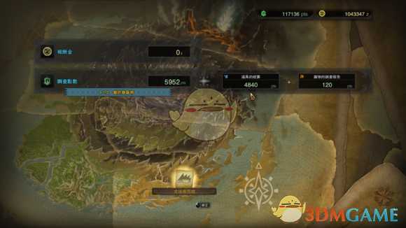 《怪物猎人:世界》大量获取调查点数心得攻略