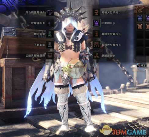 《怪物猎人:世界》熔山龙重弩配装攻略