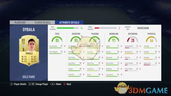 《FIFA 19》化学反应研究攻略