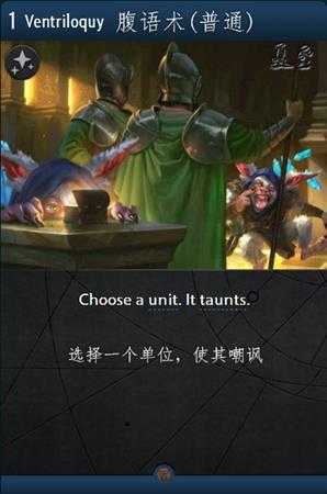 《石器牌(Artifact)》全卡牌图鉴