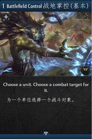 《石器牌(Artifact)》全卡牌图鉴