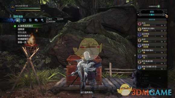 《怪物猎人：世界》弓箭会心技能收益详解