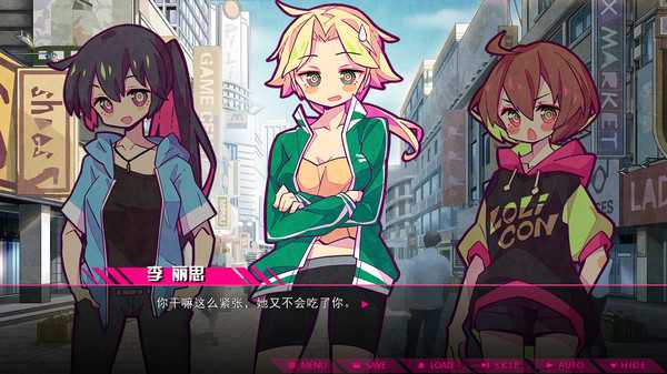 《七人杀阵》全剧情流程视频攻略