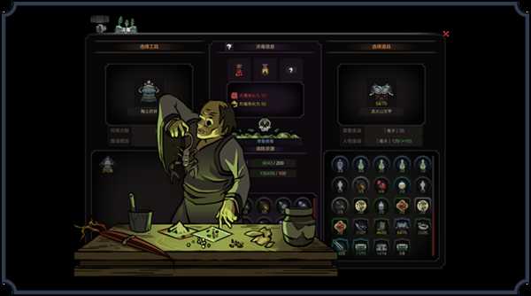 《太吾绘卷》游戏基本玩法介绍