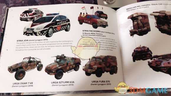 《正当防卫3》收藏版画册里有什么