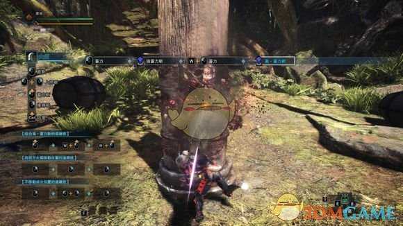 《怪物猎人：世界》恐暴龙大剑暴力配装心得