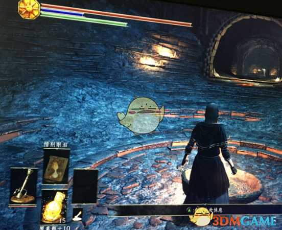 《黑暗之魂3》沉眠龙徽戒指会覆盖惜别之泪的效果?