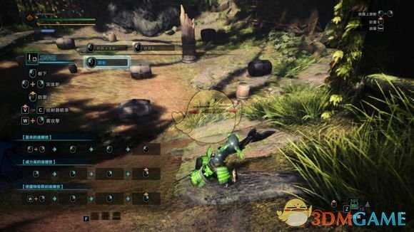 《怪物猎人：世界》资深道具流片手剑辅助心得