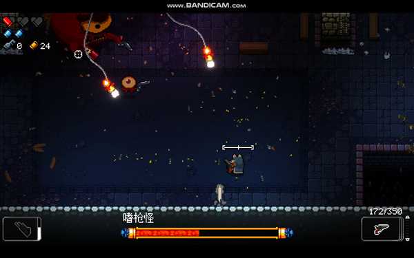 《挺进地牢》嗜枪怪打法攻略